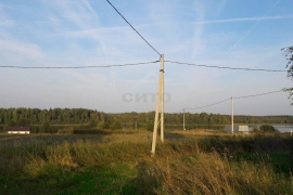 Участок, 45 сот.