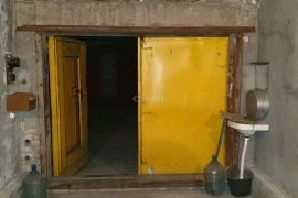 Недвижимость Гаражи и машиноместа / Гараж, 18 м²
