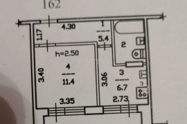 Недвижимость Квартиры / 1-к квартира, 29 м², 1/9 эт.