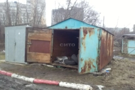 Недвижимость Гаражи и машиноместа / Гараж, 18 м²