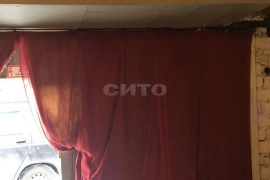 Недвижимость Гаражи и машиноместа / Гараж, 20 м²