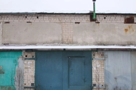 Недвижимость Гаражи и машиноместа / Гараж, 23 м²