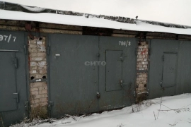 Недвижимость Гаражи и машиноместа / Гараж, 18 м²