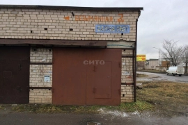 Недвижимость Гаражи и машиноместа / Гараж, 24 м²