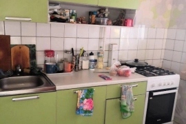 Недвижимость Квартиры / 1-к квартира, 32 м², 1/5 эт.