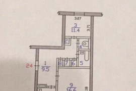 Недвижимость Квартиры / 2-к квартира, 49.3 м², 5/5 эт.