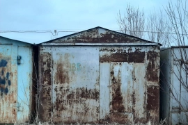 Недвижимость Гаражи и машиноместа / Гараж, 24 м²