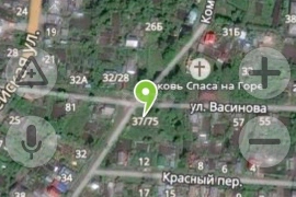 Недвижимость Земельные участки / Участок 17 сот. (ИЖС)