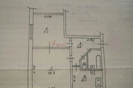 Недвижимость Квартиры / 2-к квартира, 37 м², 3/5 эт.