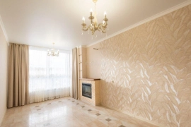 Недвижимость Квартиры / 1-к квартира, 48 м², 9/14 эт.