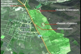 Недвижимость Земельные участки / Участок 8 сот. (СНТ, ДНП)