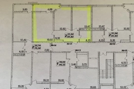 Недвижимость Квартиры / 2-к квартира, 62 м², 3/4 эт.