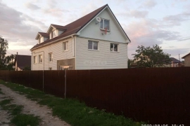 Продам дом 250.0 м² на участке 6.0 сот район Анапский город Анапа ул. Елочная, Здоровье СНТ