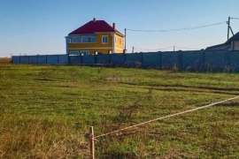 Недвижимость Земельные участки / Участок 5 сот. (ИЖС)