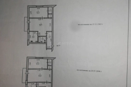 Недвижимость Квартиры / 2-к квартира, 46 м², 4/5 эт.
