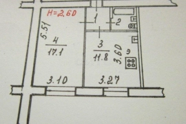 Недвижимость Квартиры / 1-к квартира, 35 м², 8/9 эт.