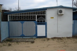 Недвижимость Дома, дачи, коттеджи / Дача 20 м² на участке 1 сот.