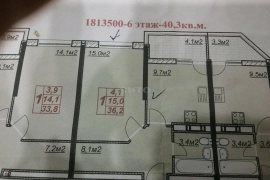 1-к квартира, 403 м², 6/10 эт.