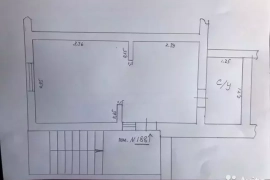 1-к квартира, 20.2 м, 1/6 эт.