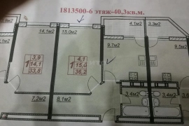Продам однокомнатную новостройку 403.0 м² этаж 6/10 район Анапский город Анапа улица Крестьянская 27 корп. 1