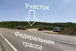 Продам землю 87.0 сот район Анапский станица Гостагаевская городской округ Анапа