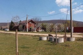 Продам землю 8.0 сот район Абинский станица Шапсугская улица Лесная Абинск