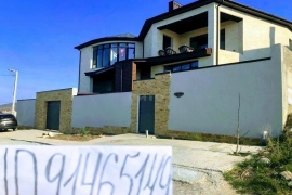 Продам дом 320.0 м² на участке 6.0 сот район Анапский село Супсех улица Надежды 16 г. о. Анапа