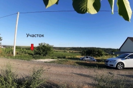 Недвижимость Земельные участки / Участок 40 сот. (ИЖС)