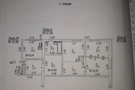 Недвижимость Квартиры / 2-к квартира, 47 м², 1/1 эт.