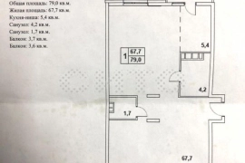 Недвижимость Квартиры / 3-к квартира, 86 м², 3/8 эт.