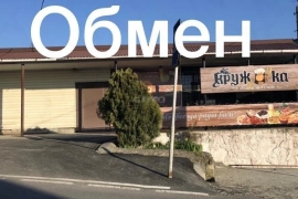 Продам торговое помещение 174.0 м² город Новороссийск улица Октябрьская 149