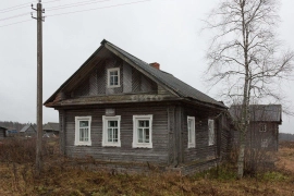 Недвижимость Дома, дачи, коттеджи / Дом 40.5 м² на участке 8 сот.