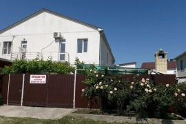 Недвижимость Дома, дачи, коттеджи / Таунхаус 85 м² на участке 2 сот.
