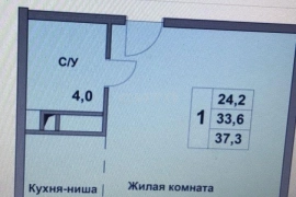1-к квартира, 37.3 м², 2/8 эт.