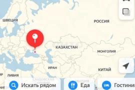 Продам землю 15.0 сот город Новороссийск станица Раевская улица Красная город г. о. Новороссийск