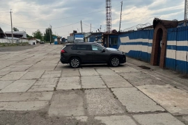 Производственная база